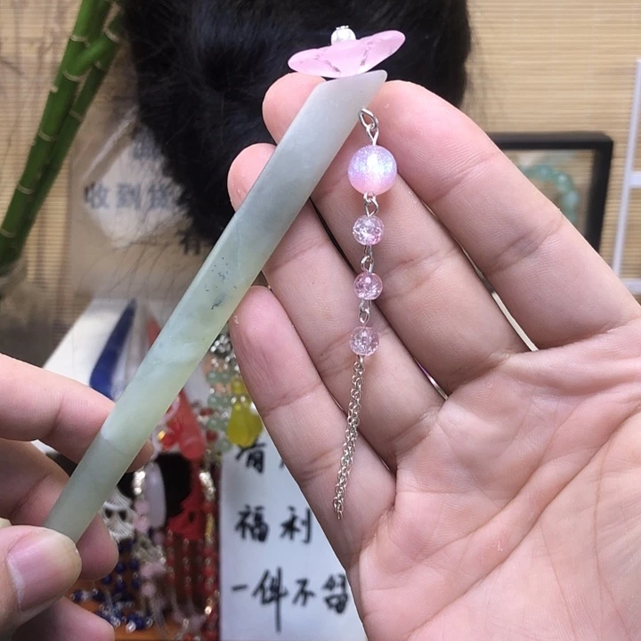 蛇纹石玉未镶嵌发簪