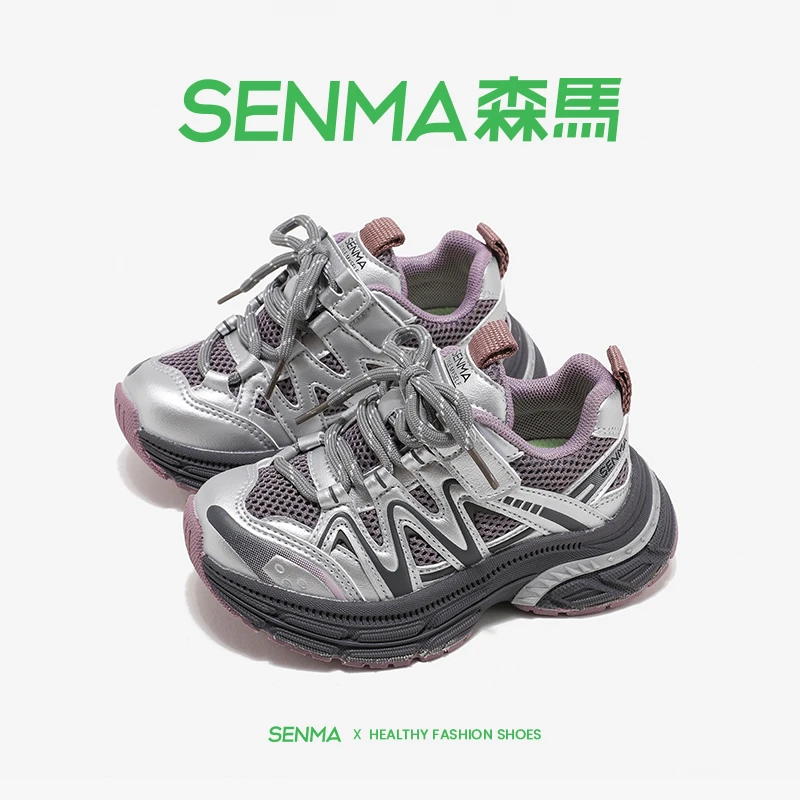 00女童运动鞋2025秋季新款韩系儿童跑步鞋小女孩鞋子品牌休闲鞋