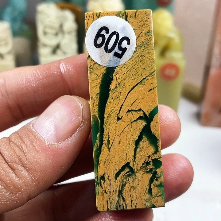 昌化石印石篆刻印章书法篆刻作品展