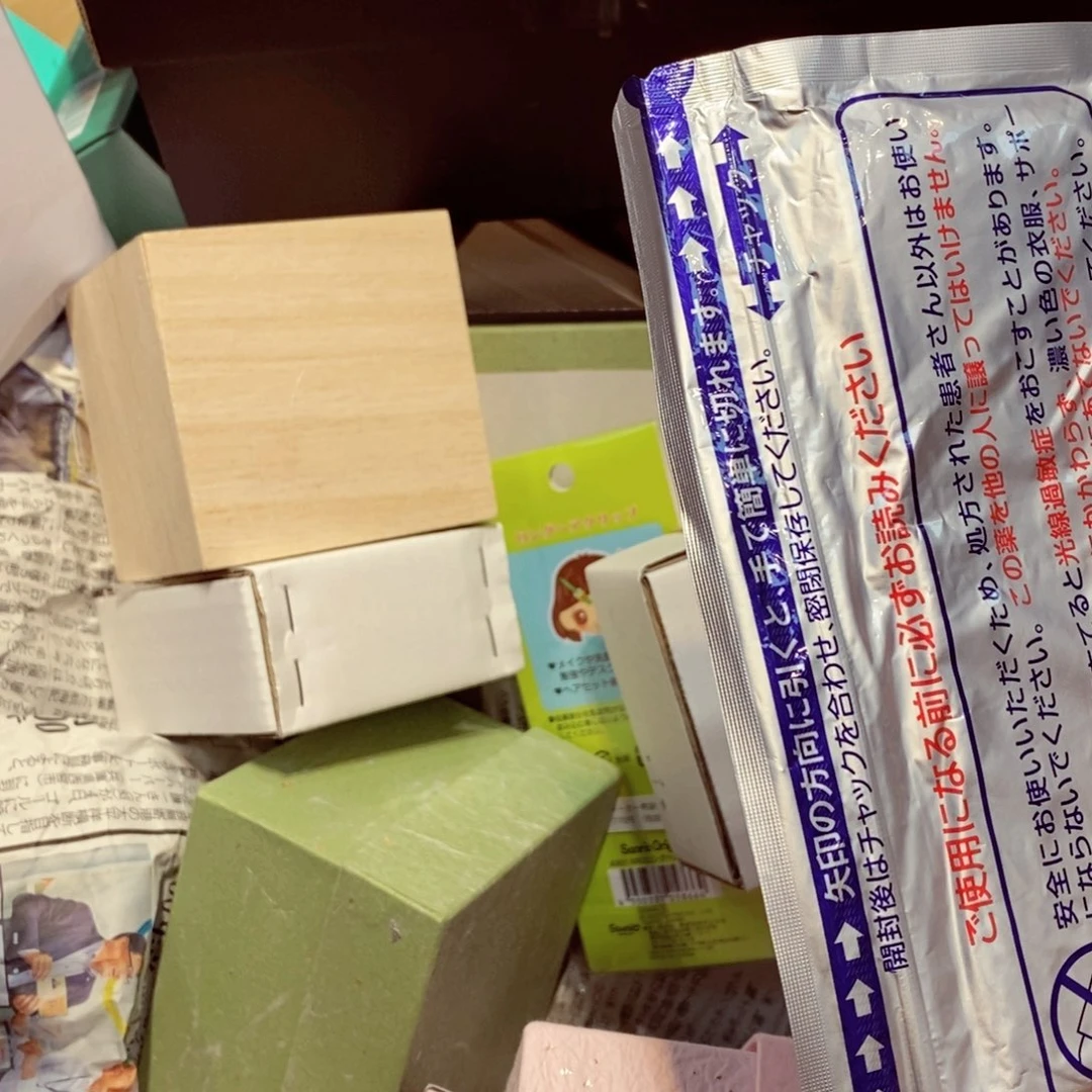 如图所示 观兰器物