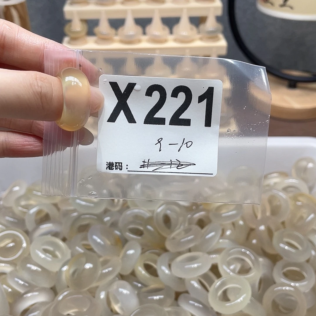 玛瑙/玉髓未镶嵌戒指221