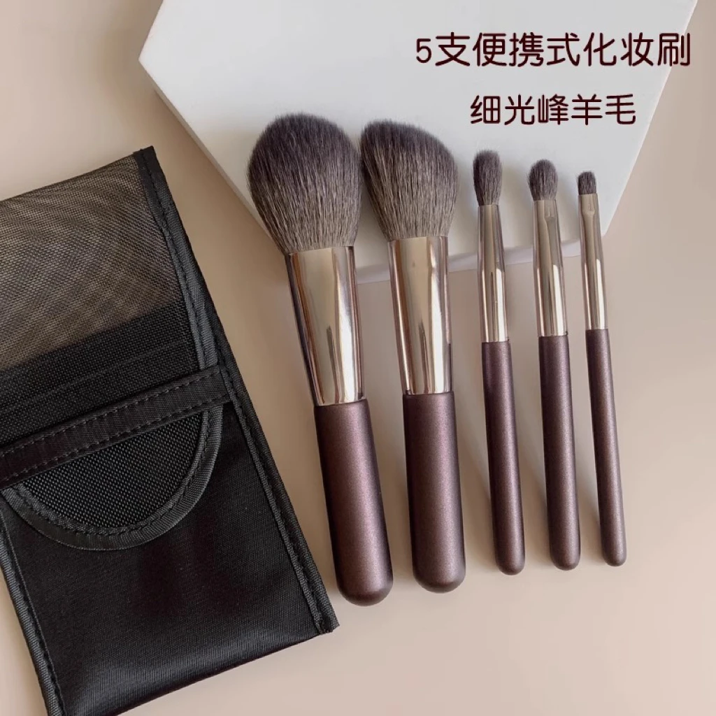 便携款5支羊毛化妆刷套装mini小号动物毛套刷眼影遮瑕刷配收纳包