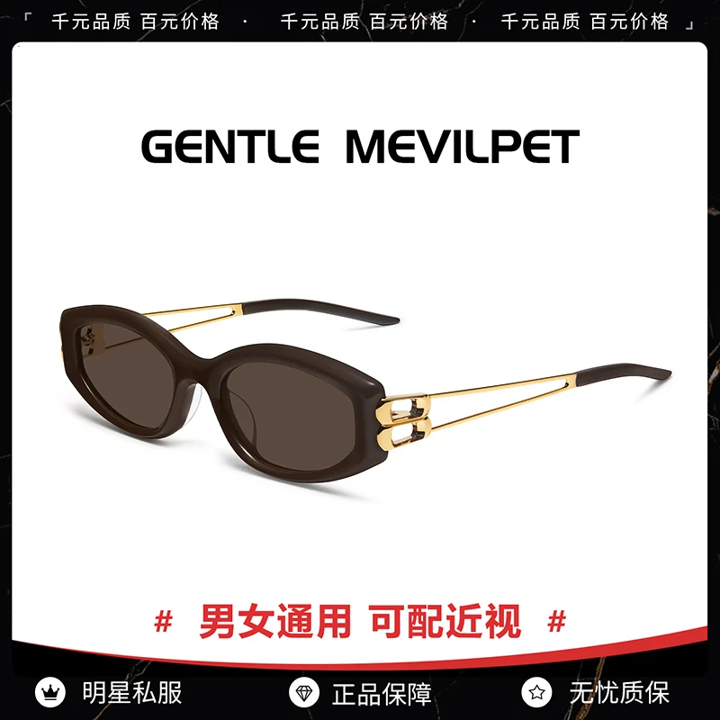 GM2025新款墨镜SOLID LOOP猫眼太阳眼镜女防紫外线时尚潮流个性酷