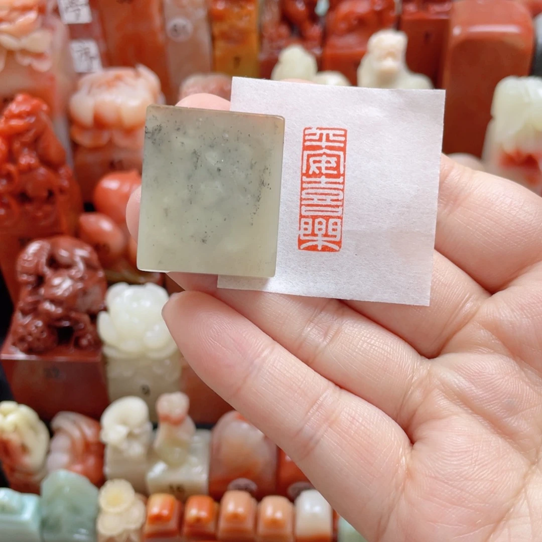 老挝石印石34444447778