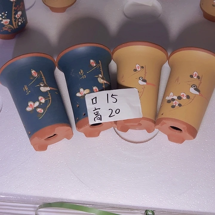 自作自受周三周四