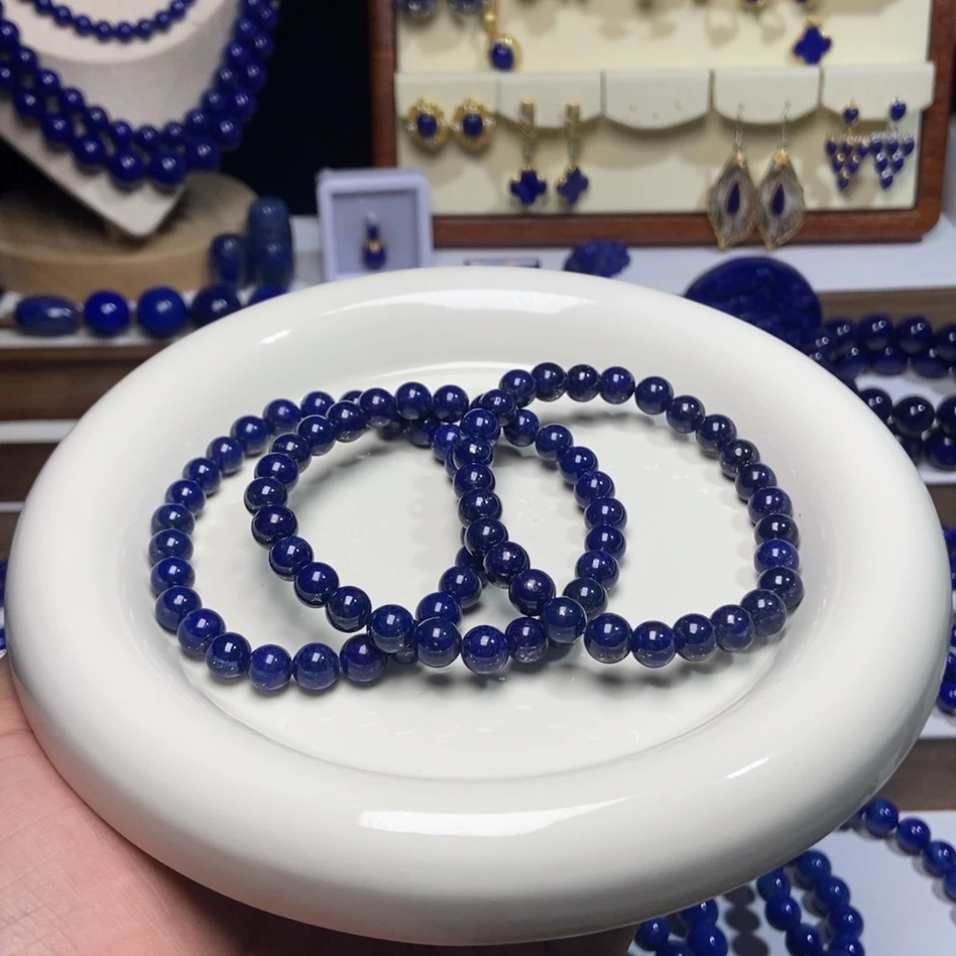 青金石未镶嵌漏！福利 老矿 黑加仑 手串#多样性发一#7+