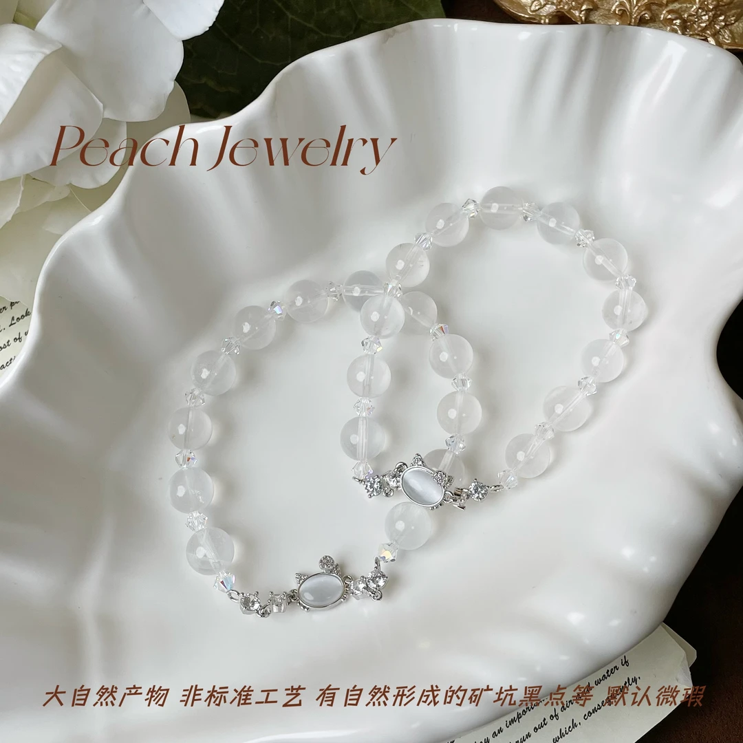 奶白晶小猫手链 A1427 多样性发一颜色微差