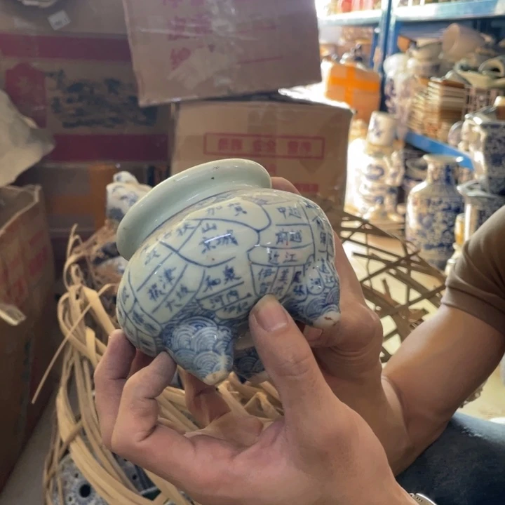 陶瓷微瑕516，老瓷0000000000000