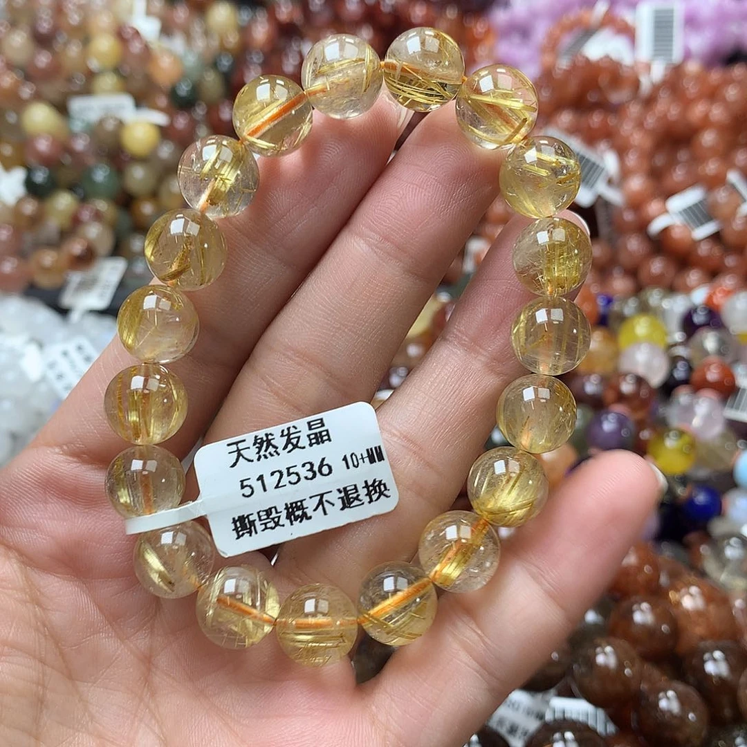 水晶手链未镶嵌，，，