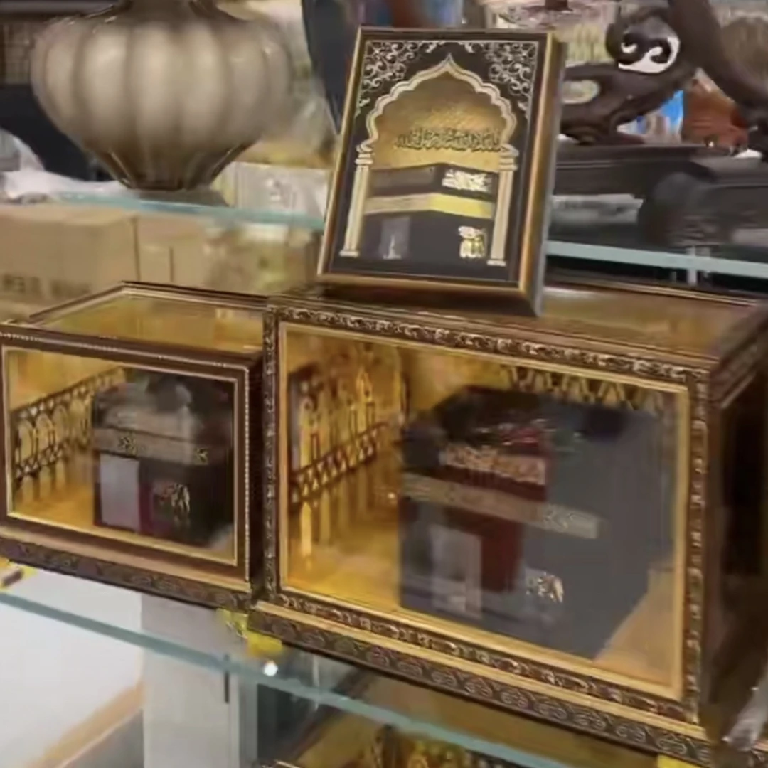 遐思 金色天房摆件纪念品