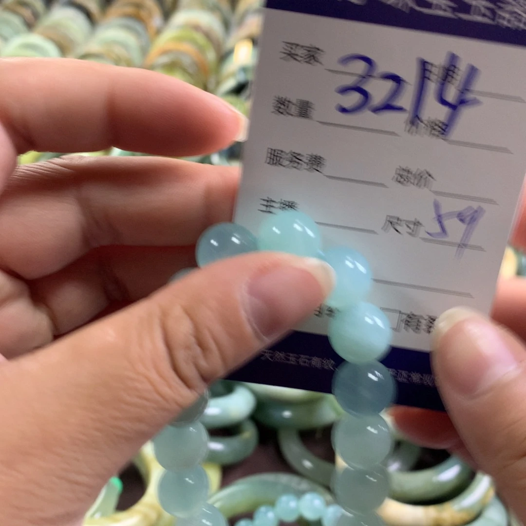 未镶嵌蛇纹石玉手链3214