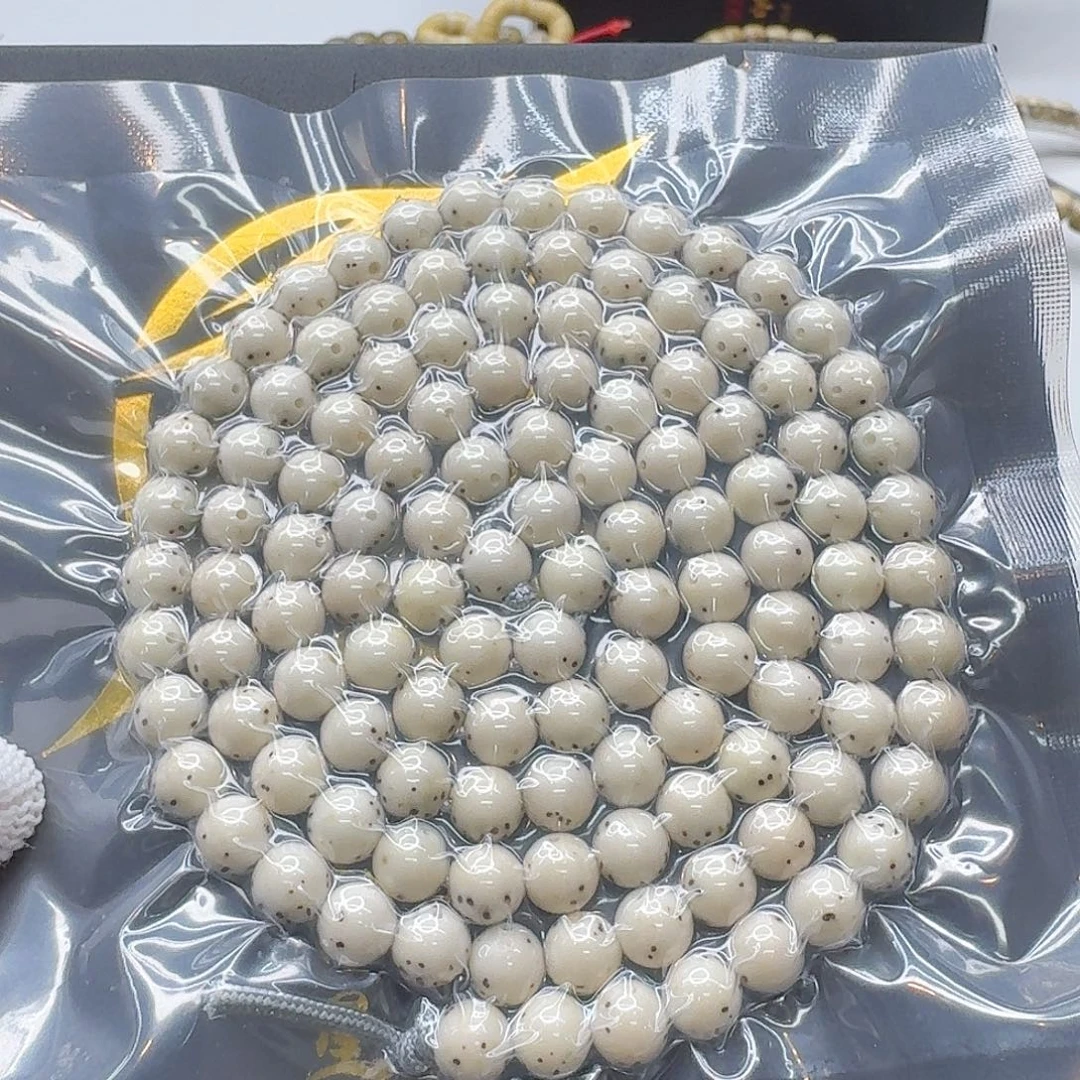 星月菩提吊坠116一物一图冰白绿背通体7左右圆108