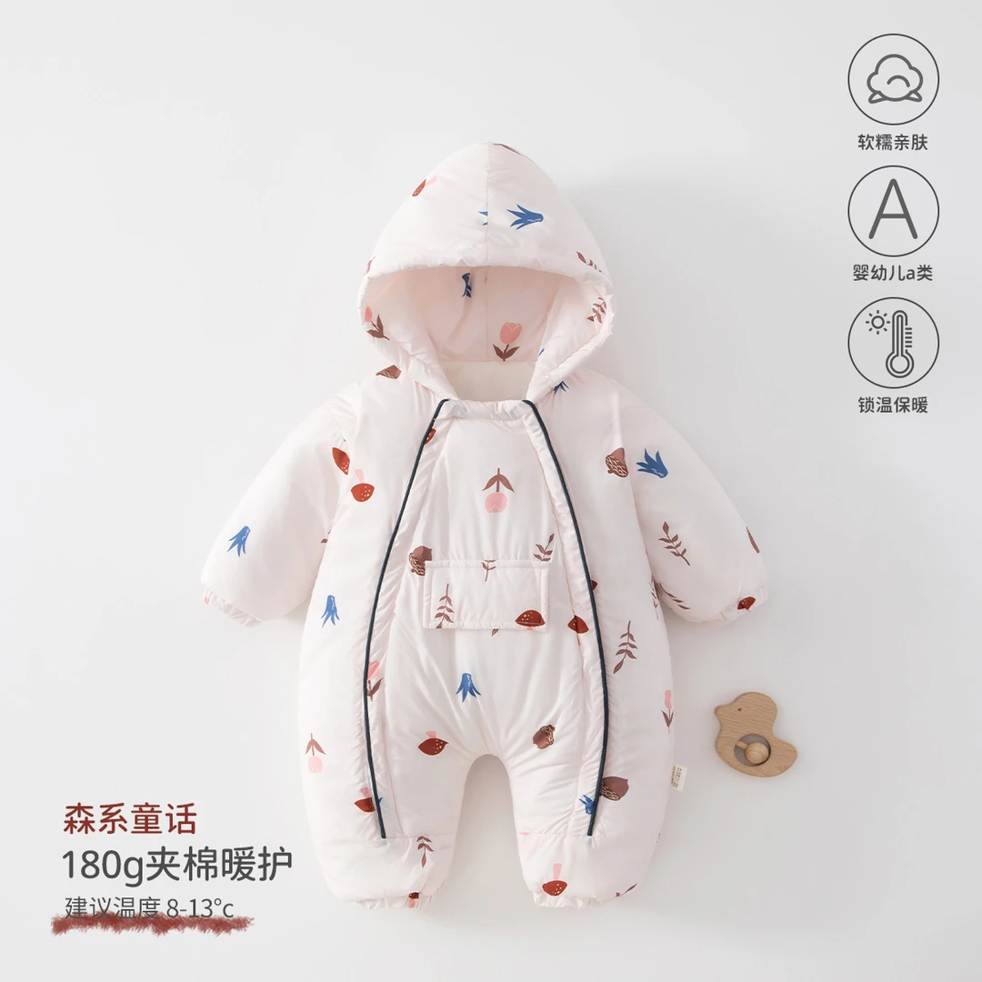 婴儿连体衣a类夹棉棉服秋冬季宝宝衣服连帽款外出服保暖安阳童装