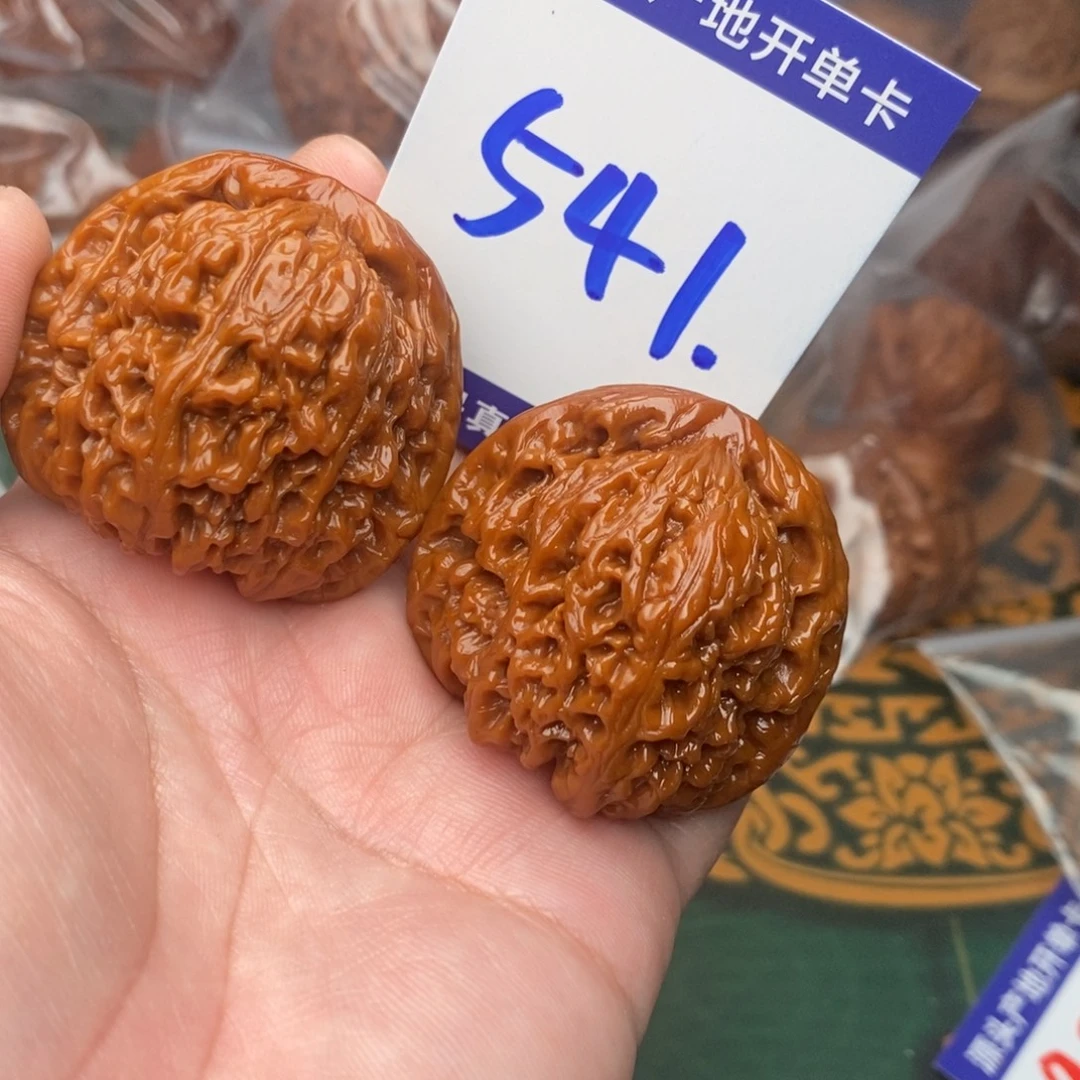 把件文玩核桃南疆石43