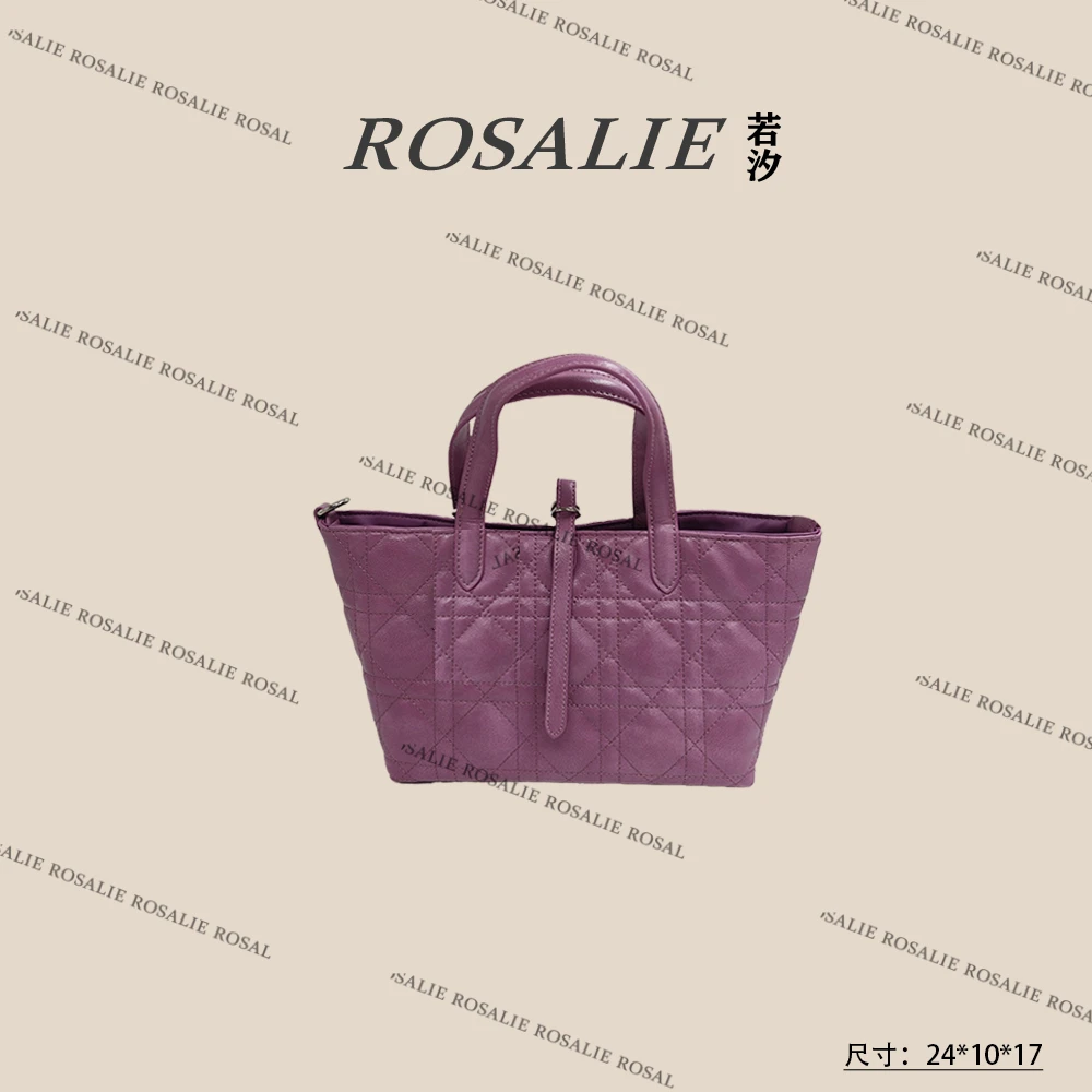 【al】SKL-5511-香芋紫轻奢小众时尚百搭女士包