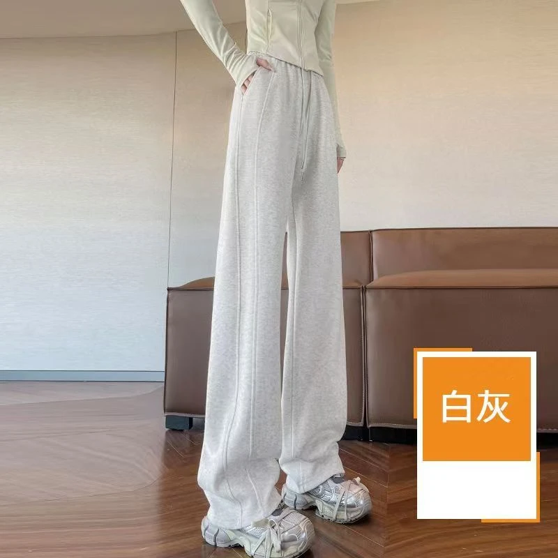 175-180加长运动裤女2025新款窄版加绒阔腿裤休闲直筒lulu卫裤子