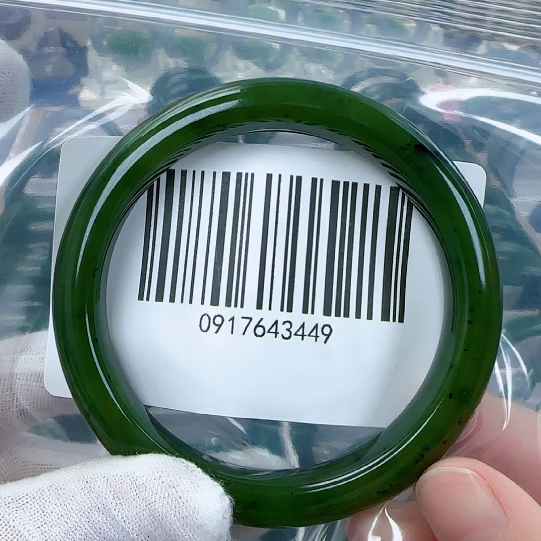 和田玉（碧玉）手镯未镶嵌6061