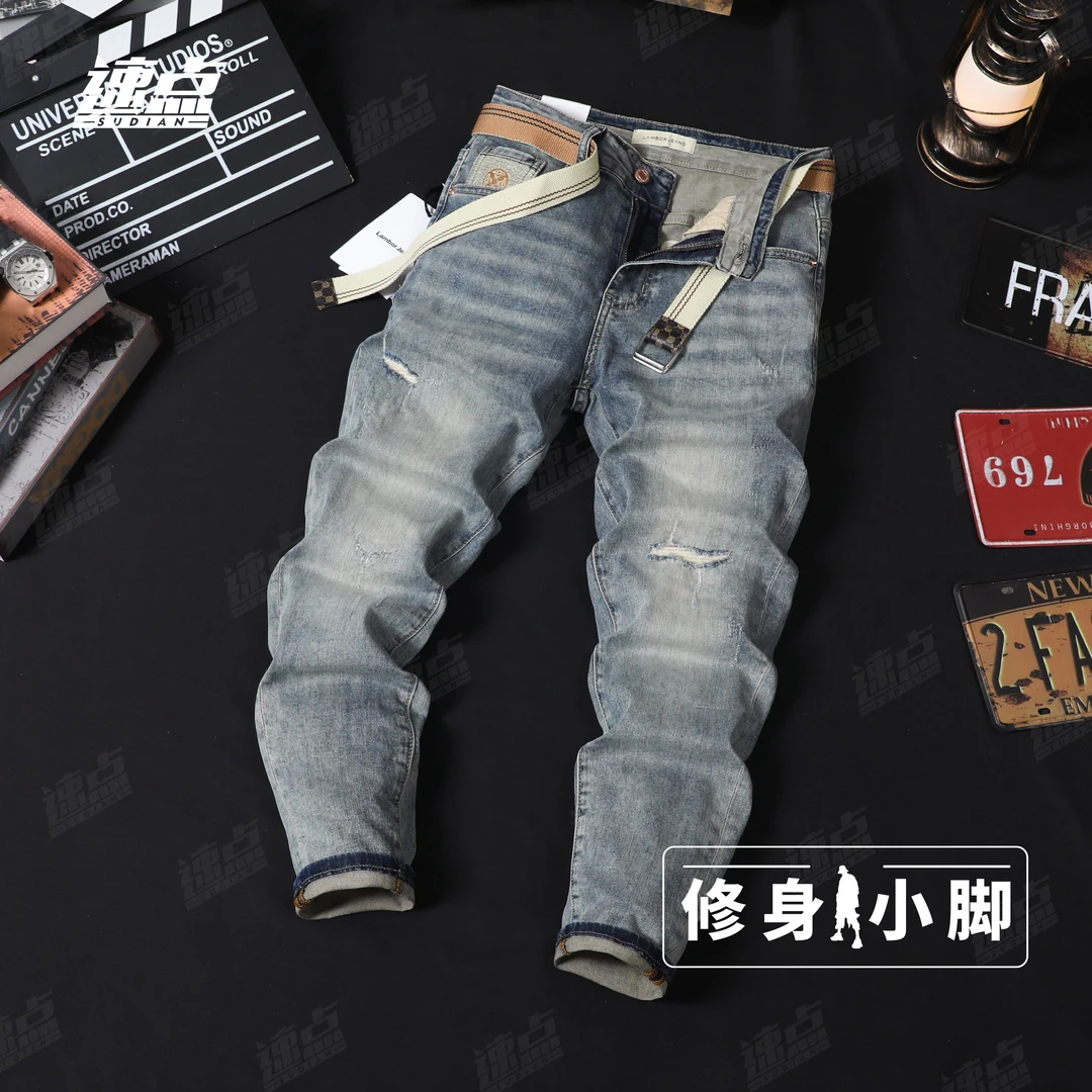 （九分）夏季新款破洞牛仔裤男修身小脚潮牌补丁弹力休闲百搭九分裤