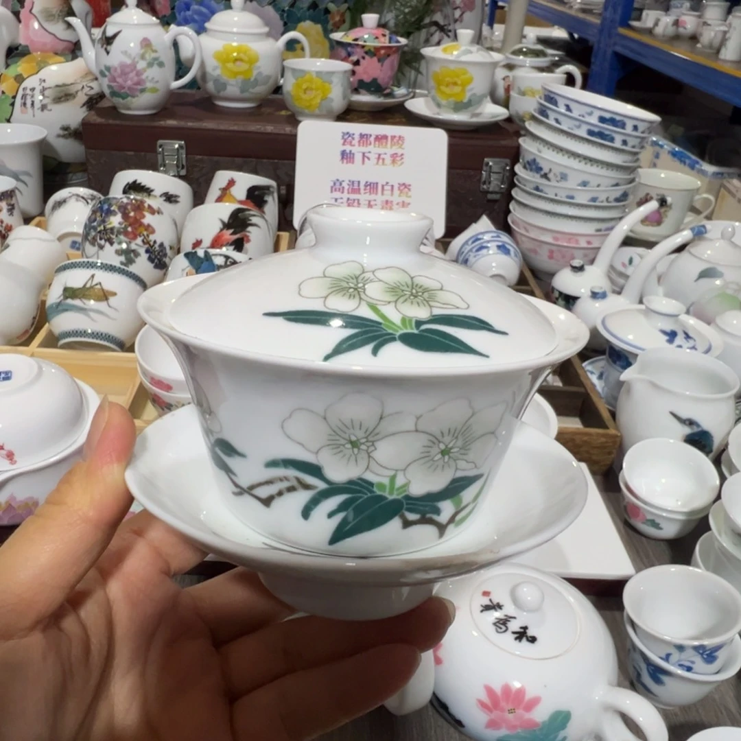 醴陵瓷直播供货基地炸福利