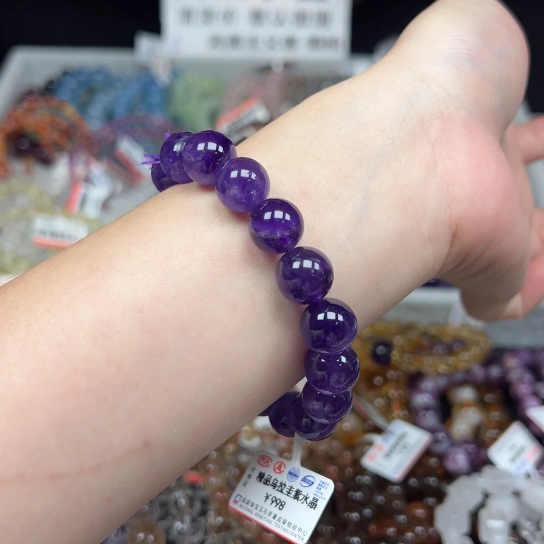 手链未镶嵌烟晶卡11精品乌拉圭紫水晶29