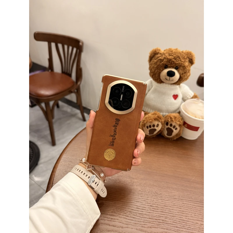 适用于华为Matex7/Matex6黄财神 油蜡面素皮双中轴 折叠手机壳