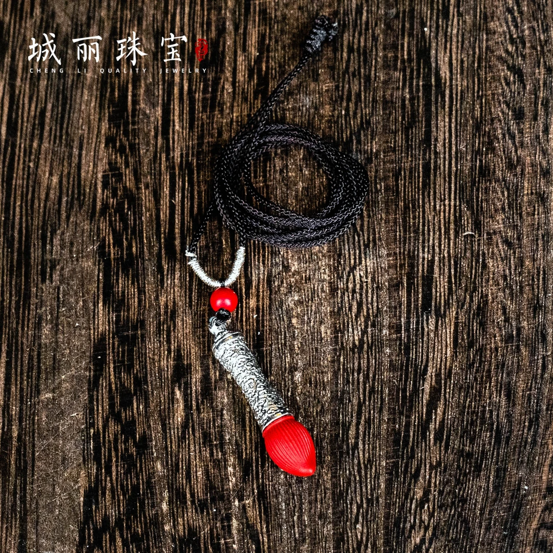 辰砂（处理）红【城丽】金榜题名项链/条FL-2405-2