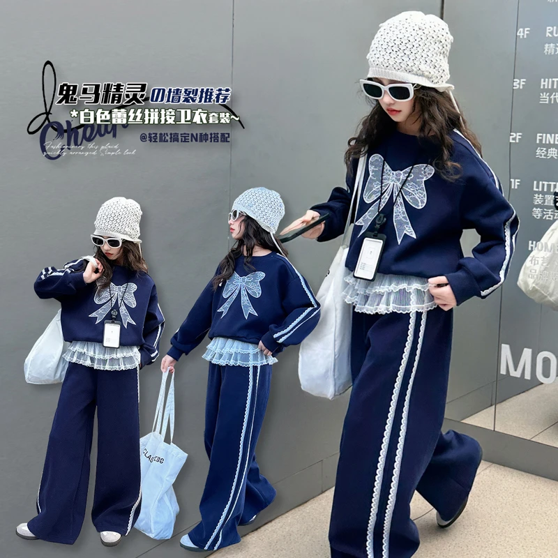 女童套装春秋季2025新款洋气儿童卫衣女孩春季时尚休闲裤两件套潮