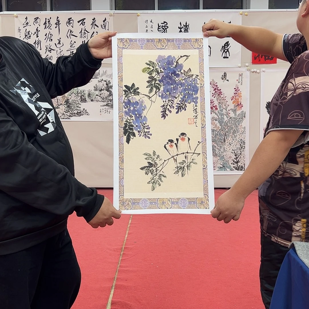 国画老师艺术精品