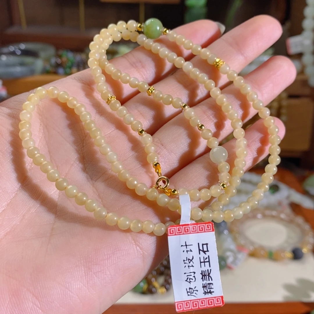 和田玉未镶嵌手链