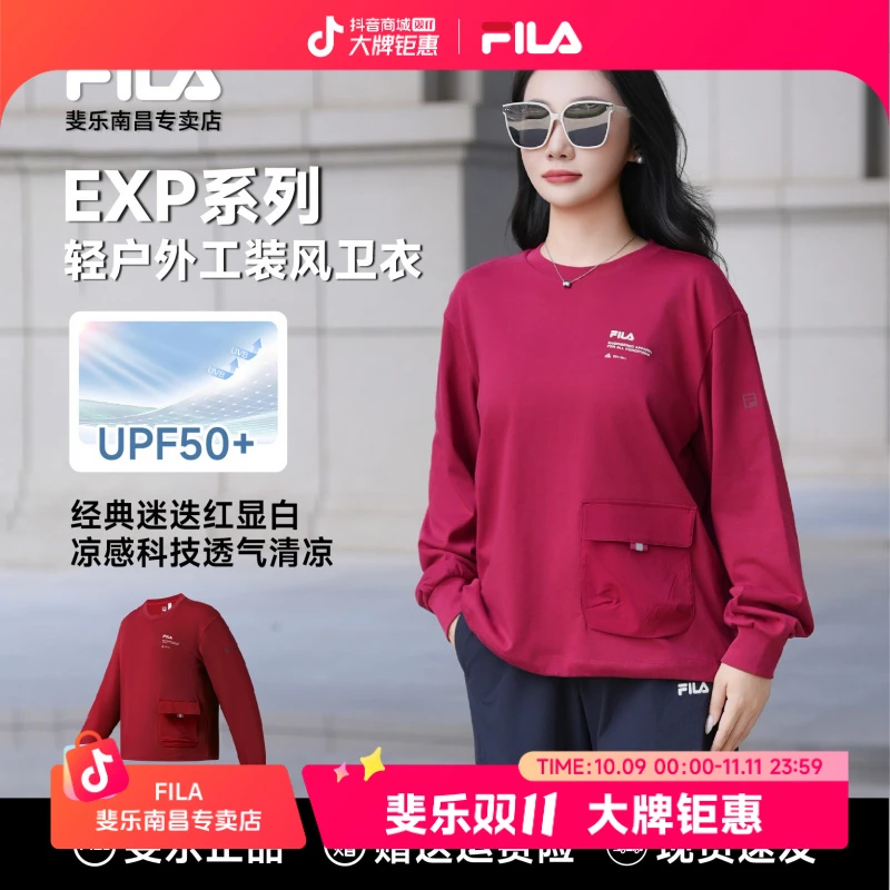 FILA斐乐秋季女款印花上衣针织运动时尚运动卫衣圆领A11W537205F