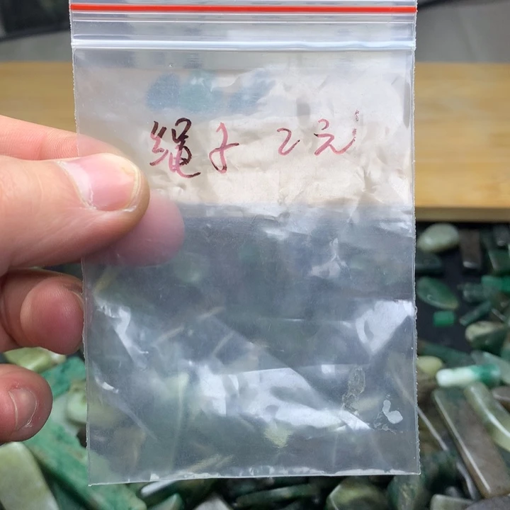 独山玉未镶嵌珠宝半成品