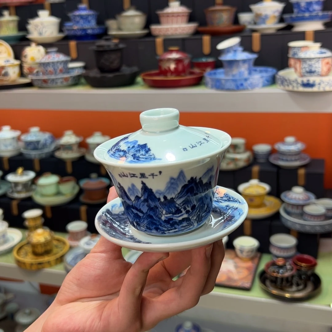 健健康康平平安安