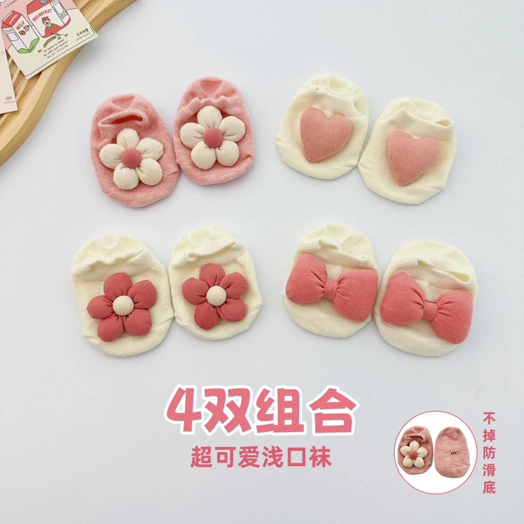 婴儿袜子早秋款透气船袜宝宝可爱超萌防滑短袜新生儿不掉跟地板袜