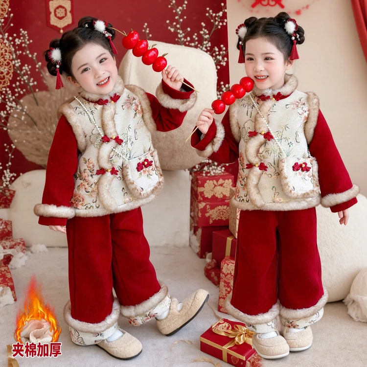 女童冬装汉服拜年服套装2025新款儿童夹棉加厚唐装冬季过新年衣服