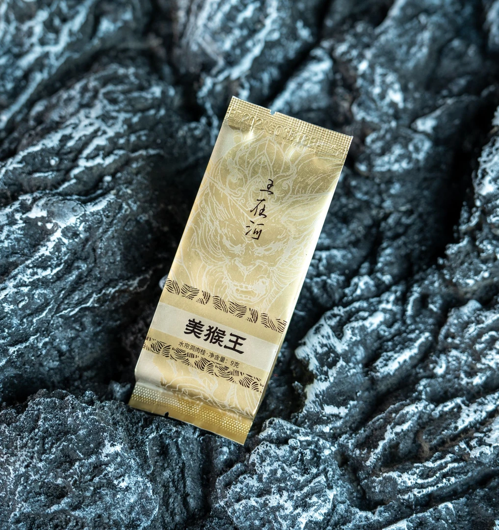 【王在河】 美猴王*水帘洞肉桂 {9g*1泡}  散泡  WZH-51