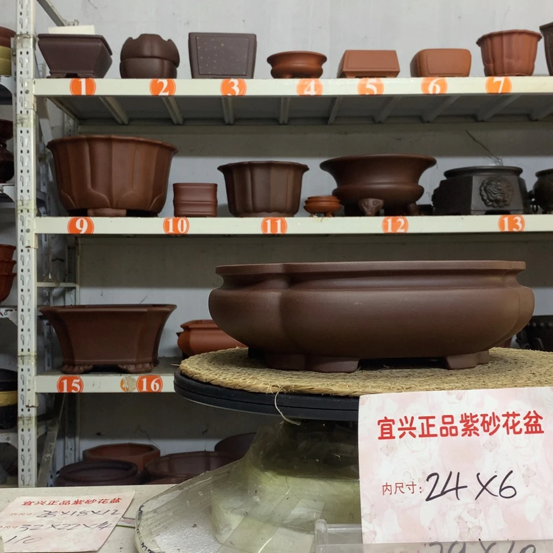 精品紫砂花盆包邮包邮
