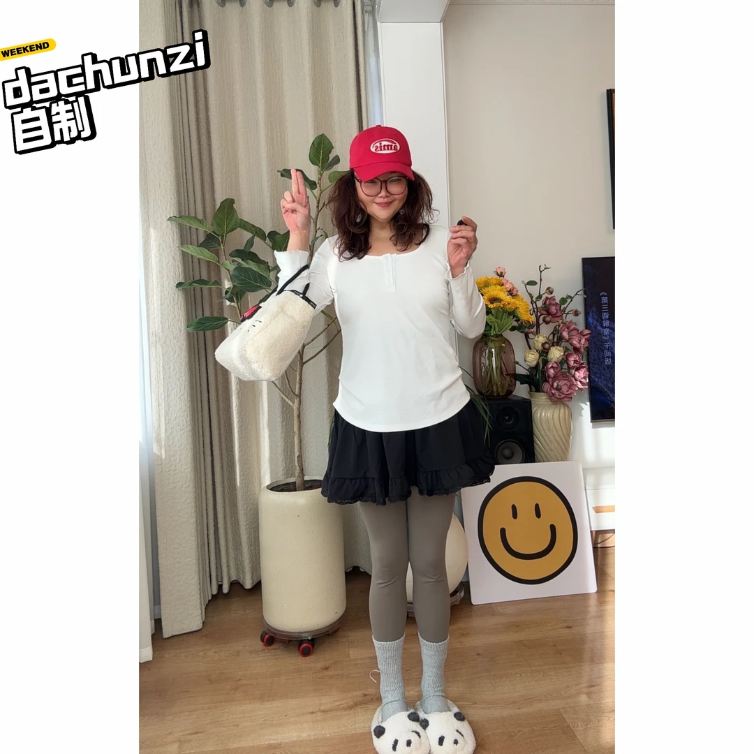 【大春子自制款】2025新款时尚百搭短裙抓皱拼接蕾丝防走光高腰