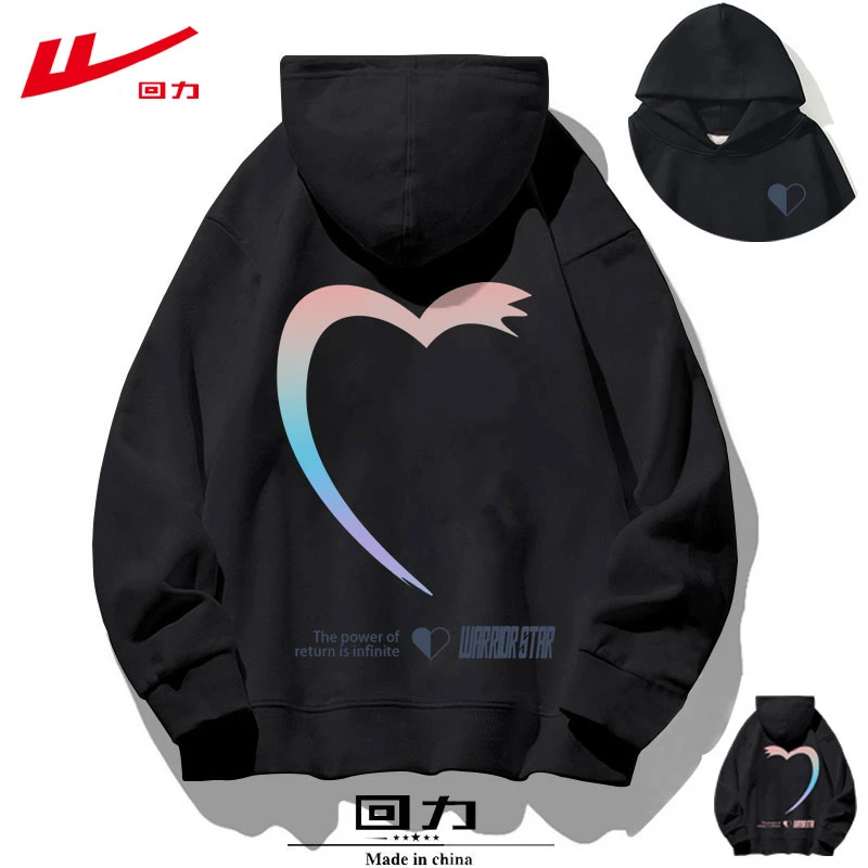 回力连帽卫衣男女同款情侣装春秋冬季潮牌美式多巴胺加绒加厚上衣