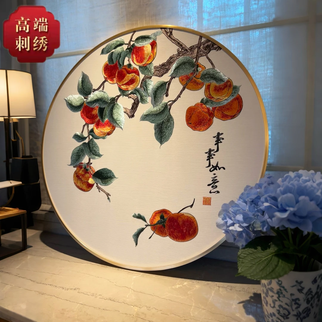 江南刺绣局《事事如意》刺绣装饰画 新中式东方美学客厅餐厅书房