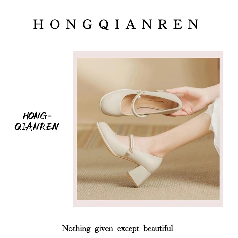 时尚高端女鞋断码孤品扣号拍（偶有微瑕完美主义者慎拍！)