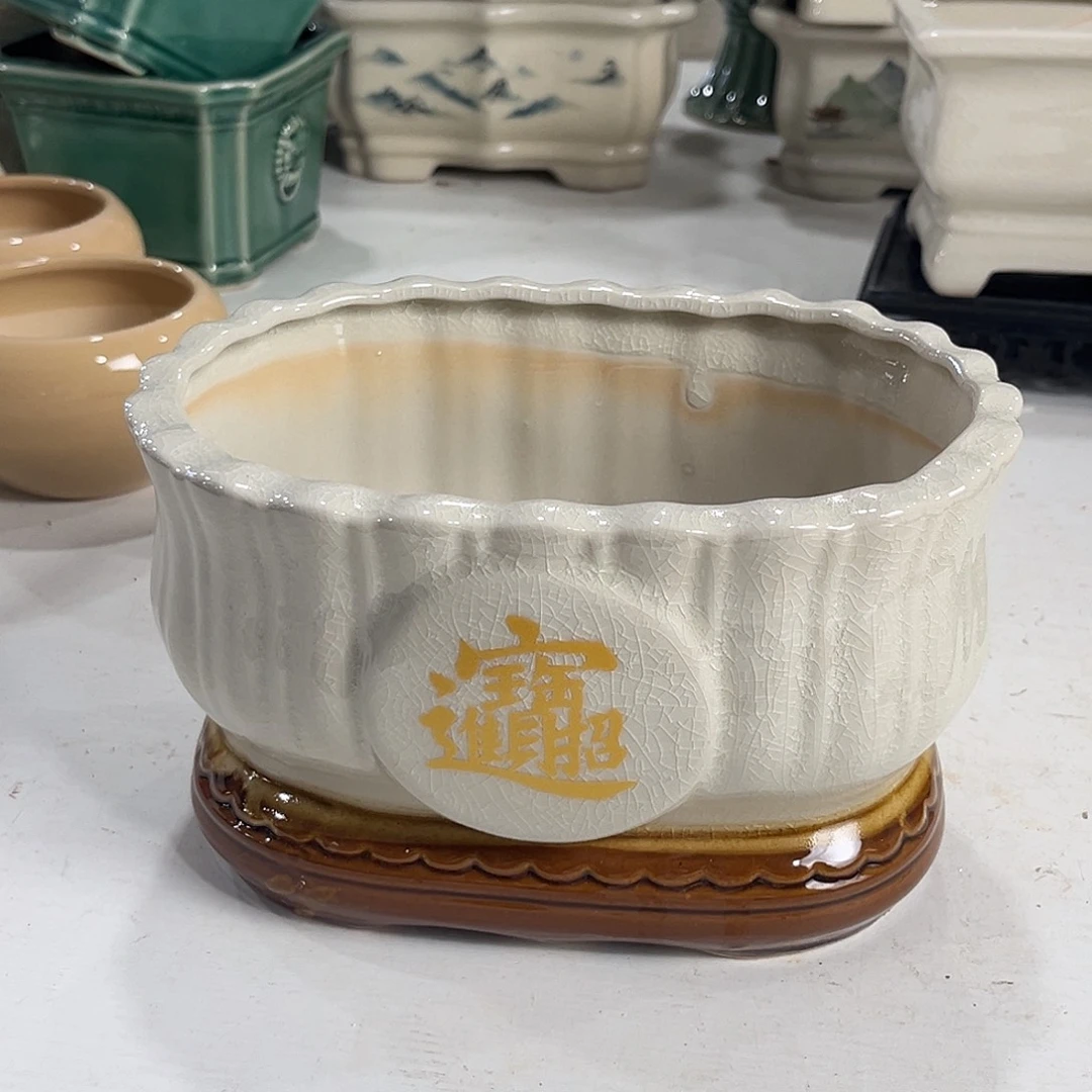 口径  19*12*12陶瓷绿植多肉微瑕花盆