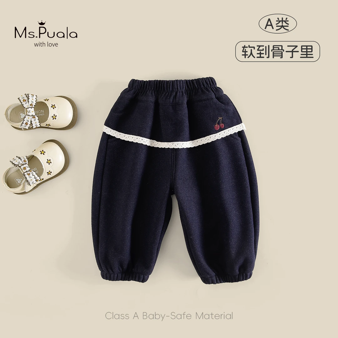 【MsPuala】婴幼儿秋冬女宝宝韩版舒适百搭加绒牛仔裤-MD344