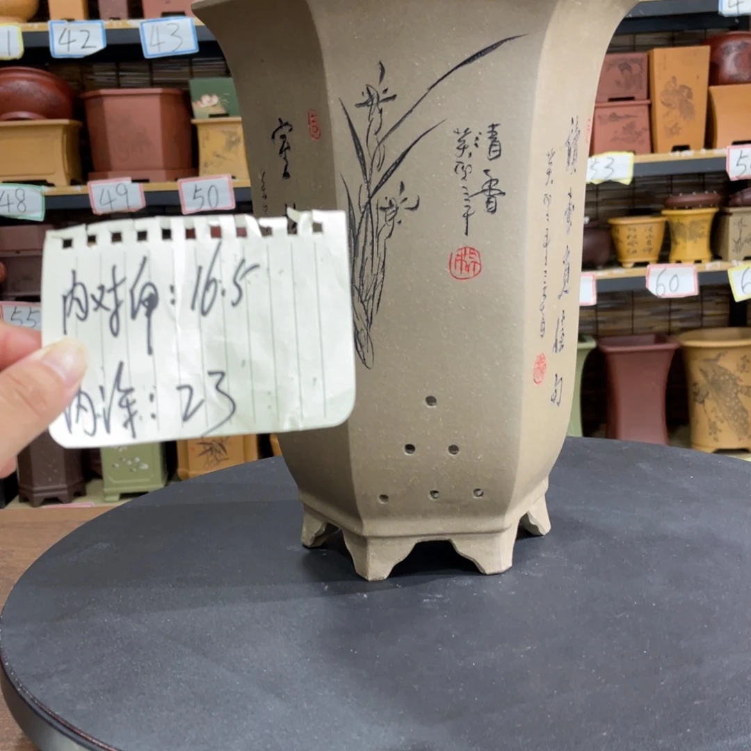 紫砂花盆紫砂花盆在这里