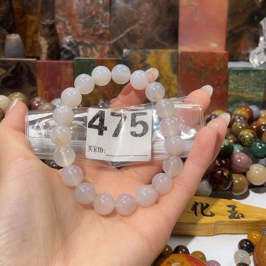 硅化玉未镶嵌天然北票硅化玉手串11.1
