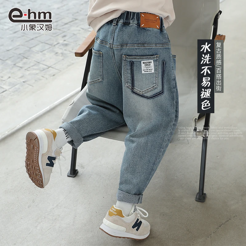 HC3099 小象汉姆童装男童牛仔裤春秋长裤春装中大童韩版男孩裤子