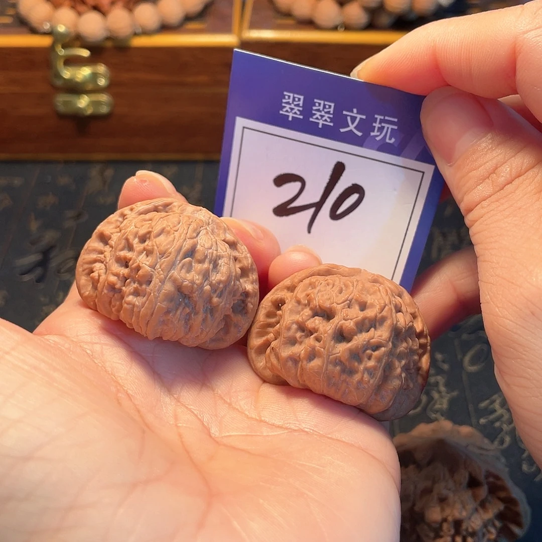 桃核把件210号全品白狮子3.9