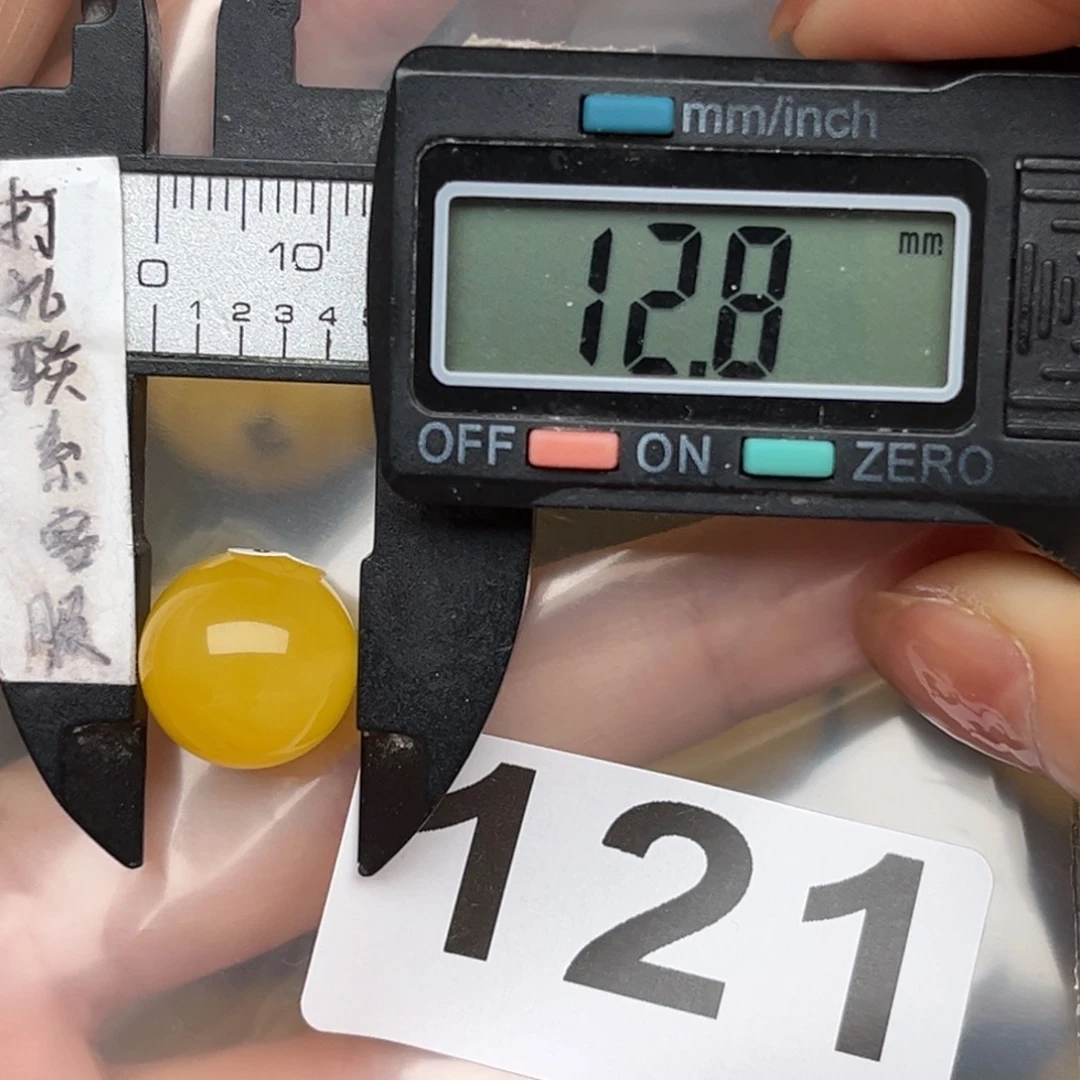 未镶嵌蜜蜡裸石蜜蜡