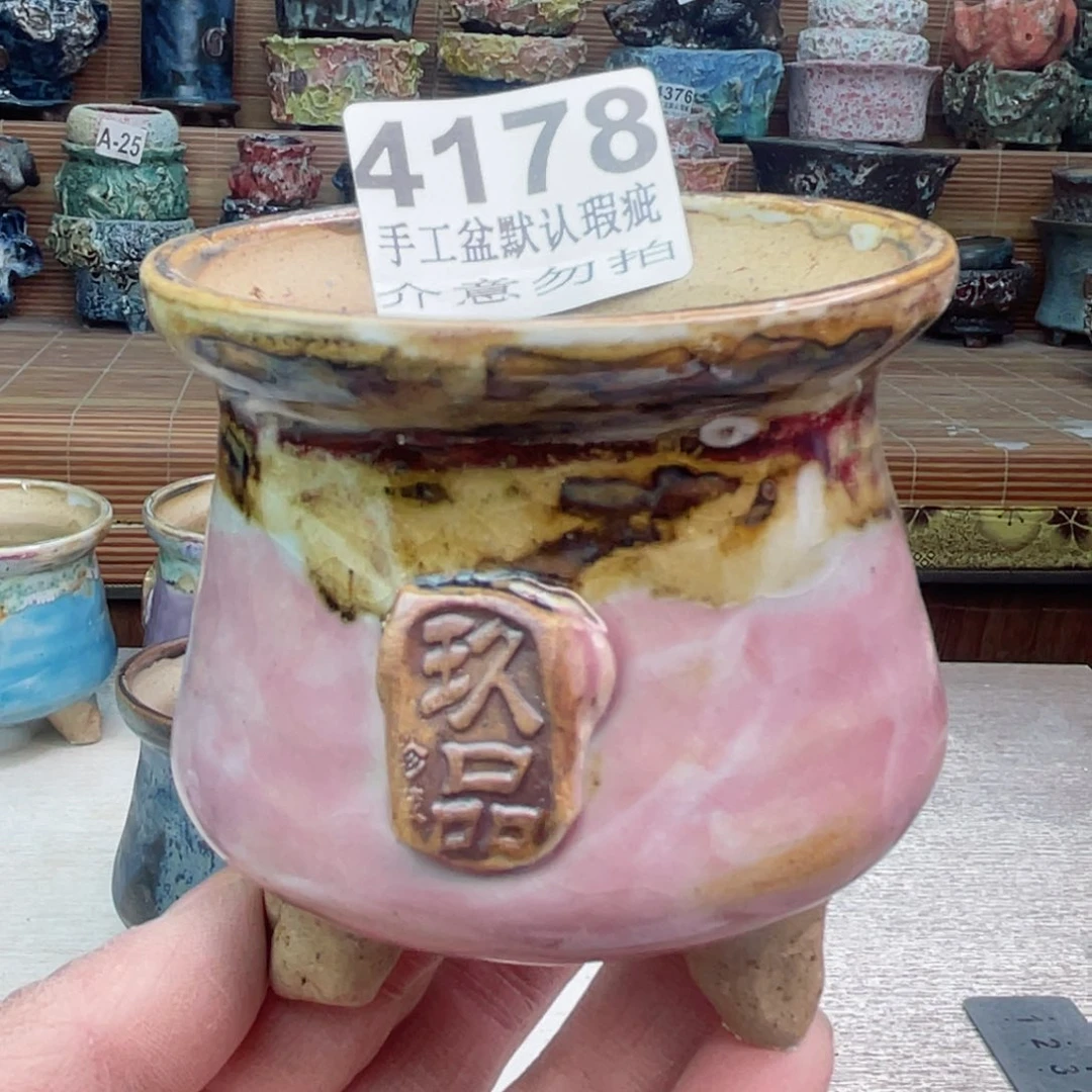 景德镇陶瓷艺术罐，全手工制作