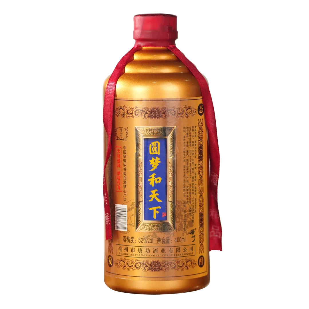 唐坊圆梦和天下52度浓香型白酒纯粮酿造52度400ml