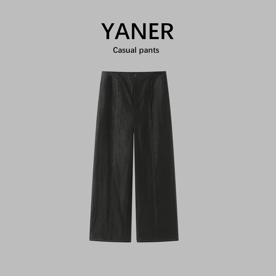 YANER/燕尔2025夏季新款香云纱宽松长裤休闲时尚女士桑蚕丝阔腿裤